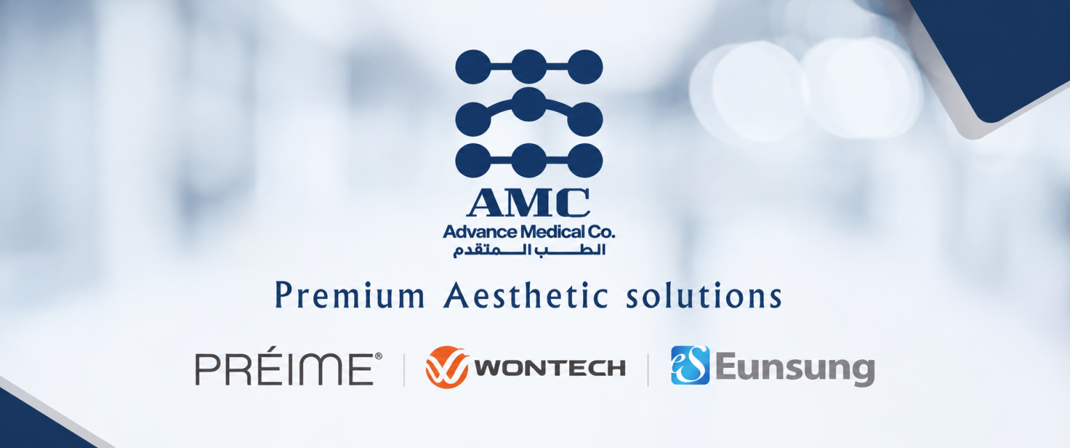 Advance Medical Corporate Brand Banner